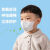 儿童KN95口罩小孩学生专用防护薄款透气男女童口罩带呼吸阀门 KN95 白色10个( 无阀门)