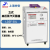 上海申安（SHENAN）手提式 立式压力蒸汽灭菌器 不锈钢高压蒸汽灭菌锅 DSX-18L-I手提式