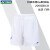 YONEX新品尤尼克斯羽毛球服男女短裤比赛运动短裤男女团购款120112BCR 120112BCR黑色-运动比赛短裤男 XXL