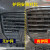 默然诺尔适用于马自达系中网水箱防虫网防护网冷凝器保护网防杨柳絮改 马自达CX-5-22款