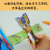 奥特曼手工制作书3d立体折纸剪纸幼儿园宝宝356岁儿童diy益智玩具 奥特曼拼图6张【每张12片】