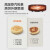 苏泊尔（SUPOR）电饼铛 家用智能双面加热 可拆洗煎烤机 烙饼机 三明治早餐机 蛋饼机 煎饼锅 JD32RQ861