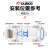 库斯科CUSCO加强件适用于领克03+ 2.0T顶吧平衡杆底盘加固车身强化专用 专业进阶8件套 后顶吧不带快拆