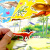 恐龙百科大揭秘-3D立体N次泡泡贴纸（全4册）包含益智游戏迷宫的儿童卡通贴纸书 3-6岁