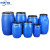 中环力安 加厚200L带铁箍法兰桶60升塑料桶160公斤水桶 【加厚50L蓝色】