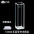 书弗（Shufu）10mm石英荧光比色皿四面透光1cm四通透紫外耐酸碱耐有机 应用款两只（耐酸碱耐有机） 