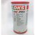 奥凯斯OKS250/2OKS250模具顶针油耐高温白油润滑脂 进口史班哲耐温1200(100克分装)