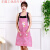 厨房围裙韩版时尚卡通可爱围腰防油污工作广告 logo定制印字 大红色