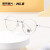 明月镜片 MLB潮牌眼镜框配眼镜防蓝光近视时尚镜架配有度数眼镜NY8086 C1黑色
