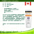 【加拿大直邮】Neutrogena Clear Face 防晒SPF60, 88ML粉刺肌肤专用，