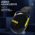 uvex隔音耳罩 K2降噪防噪音睡觉用耳机睡眠用学习工业自习射击建筑打磨防鞭炮声呼噜声