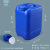 万普盾 堆码桶 【蓝色10L】 加厚塑料桶实验室化工桶消毒废液桶耐酸碱桶方形密封桶储水桶