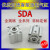 亚德客型薄型气缸SDA63*5/10/15/20/25/30/35/40/50/60/75/9 SDA63*30