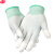 谋福 CNMF PU涂指手套涂层手套尼龙手套13针织手套/劳保手套耐磨装卸手套 1副(绿边M号)