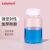LABSHARK PET塑料试剂瓶样品瓶实验室加厚聚酯广口透明分装空瓶 【15mL】大口50个/包 1包