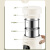 苏泊尔（SUPOR）电水壶 便携式烧水壶家用旅行户外大容量多功能电热水壶 双层保温壶电热水杯 养生 SW-14T01A