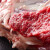 小公洋 宁夏滩羊 手抓羊排2kg  生鲜羊肉 清炖羊肉 火锅食材【银川馆】 羊排10斤 宁夏滩羊肉