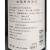 西夫拉姆 法国进口红酒  AOP干红葡萄酒 750ml*6瓶 整箱
