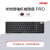 MIIIW  PRO 102键无线蓝牙双模矮轴机械键盘全铝合金机身超薄米物办公游戏键盘 红轴