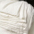 汇特益 工业擦拭布 棉 长宽1米以上 25公斤起订（单位：公斤）