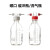 螺口洗气瓶 高硼硅加厚玻璃 密封耐腐GL45丝口玻璃缓冲瓶 1000ML 红色盖 整套 定制5000ML 白色四氟 整套2套
