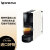 krups Nespresso Essenza XN 1101 泵压式迷你胶囊咖啡机 家用办公室用 乳白色 欧洲进口