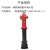 君御-消防器材室外消火栓（防撞调压型）SSFT100/65-1.6-3C产品-单位：个-5天发货