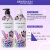韩国爱敬（kerasys）香水洗发水护发素修复滋养控油润发膏无硅油男女通用 紫色优雅香氛护发素600ml