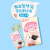 蒙牛甜牛奶饮品草莓味配制型含乳饮料利乐包250ml×24包