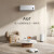 小米空调 米家1.5匹 新一级能效 变频冷暖 智能自清洁 家用卧室壁挂式空调挂机 语音控制 升级版 1.5匹 一级能效 KFR-35GW/N1A1