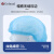 Golmud一次性头套19英寸双筋条帽 蓝色100个/包 加厚防无尘隔离帽GM7900