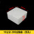 PVC过路盒明装塑料防水盒外壳底盒接线端子盒通用接线盒100*150 200*200*100mm