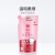 日本进口 亲皙（ARAU）宝贝 saray（莎罗雅） 婴儿皂液洗衣液 天然温和 无磷配方 补充替换装 720ml/袋