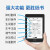 Kindle Paperwhite 电子书阅读器 电纸书护眼墨水屏迷你便携读书器 Paperwhite4烟紫色8G