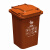 科力邦（Kelibang) 户外垃圾桶 大号加厚50L干湿分类垃圾桶带盖市政环卫垃圾桶 棕色 KB1042 湿垃圾