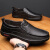 宜驰（EGCHI）皮鞋男士头层牛皮舒适耐磨透气时尚商务休闲鞋 JS1931 黑色 42