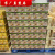 山姆会员商店3期【免息】山姆会员超市意大利迷迭香饼干200克*3袋搭配乳酪 迷迭香饼干