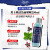 科颜氏（Kiehl's）男士洗面奶250ml+水250ml+乳液75ml 护肤品生日礼物送男友