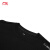 李宁凉茶T恤丨凉感短袖速干T恤男子2024春夏新款健身户外宽松运动上衣 黑色-8 L