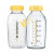 美德乐奶瓶玻璃瓶直连吸奶器母乳保鲜PP150毫升储奶瓶配件 250ml  pp奶瓶单个装