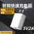 欧冕5v2a充电器插头usb通用华为苹果安卓手机台灯耳机手表牙刷小风扇 【5V2A】充电头