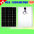 全新单晶硅太阳能光伏板电池板12充电板家用太阳发电板 100w单晶硅太阳能板12V 建议12v电池50A