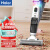 海尔（Haier）无线自动智能洗地机D3-W吸拖洗一体电动拖把拖地扫地吸尘器