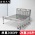 摩森尼304不锈钢床单双人床加厚1.2米1.5米1.8米公寓出租房铁架床 宽1.2米*长1.92米 5根横梁床架 实木床板