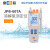 上海雷磁溶解氧测定仪JPB-607A便携式溶解氧仪实验室DO分析仪水产养殖含氧测定仪污水质检测仪器 630420N00