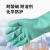 NXG 耐酸碱手套 X20加厚加长丁腈橡胶工业劳保耐磨工作防水防滑实验室男女