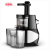 膳魔师（THERMOS）榨汁机 家用多功能自动榨汁 低速慢磨料理小口径原汁机 EHA-2102A