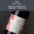天帕智利中央山谷原瓶原装进口 经典干红葡萄酒红酒13.5度750ml 梅洛品种2支装