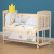 贝快乐婴儿床宝宝童床环保实木无油漆可侧翻与大人床合并、可变书桌 床+蚊帐+史努比 A款  102*60*85