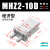 定制MHZL2气动手指气缸MHZ2-16D小型平行夹爪HFZ机械手10D20D253240/D定做 进口密封圈MHZ2-20D